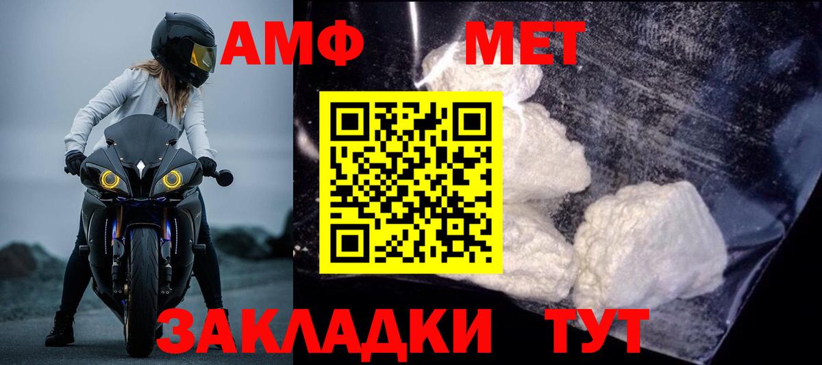 ГАШ Когалым