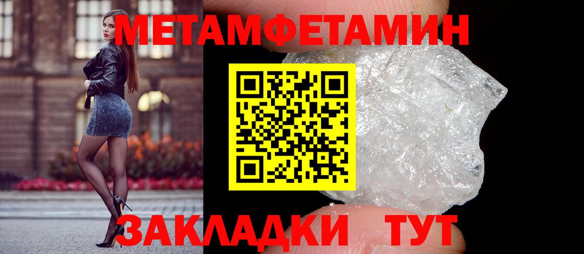 Канабис  МЕФ кристаллы  Кокаин  Цена  ГАШИШ  Когалым  Вход с VPN  ГАШИШ  ТГК 