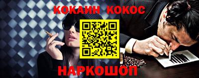 экстази Бийск