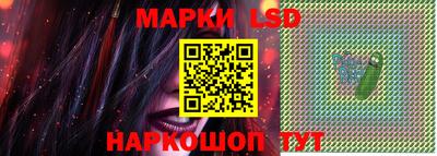 экстази Бийск