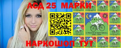 мет Берёзовский