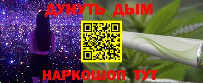 экстази Бийск