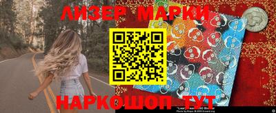 мет Берёзовский