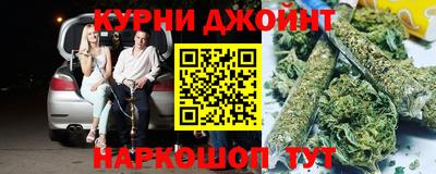соль ск Беслан