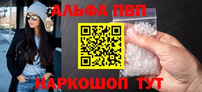 мет Берёзовский