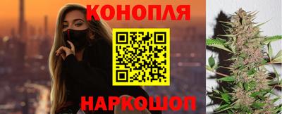 экстази Бийск