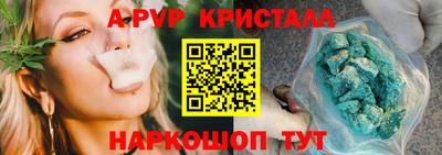 мет Берёзовский