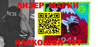 мет Берёзовский