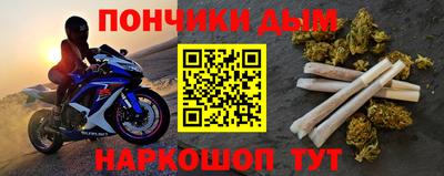 мет Берёзовский