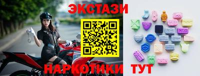 мет Берёзовский