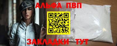 мет Берёзовский