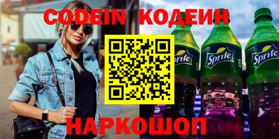 мет Берёзовский