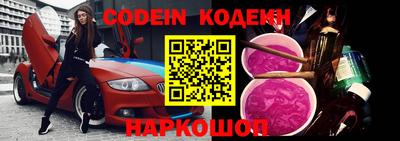 мет Берёзовский
