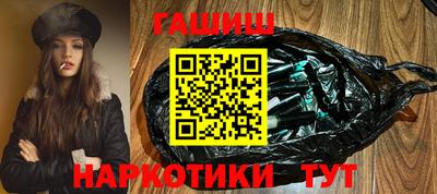 мет Берёзовский