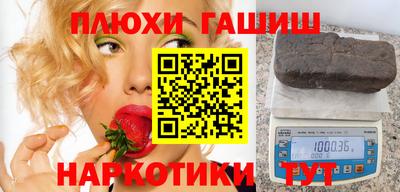 экстази Бийск