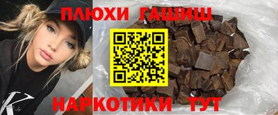 экстази Бийск