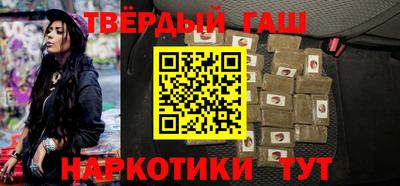 экстази Бийск