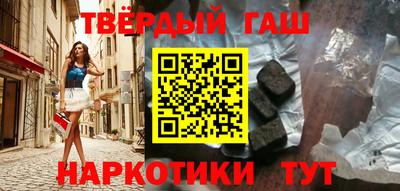 мет Берёзовский