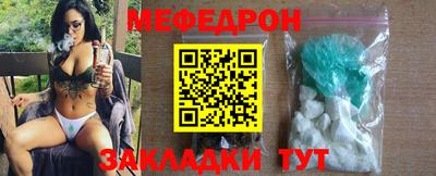 экстази Бийск
